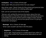 1753468367942