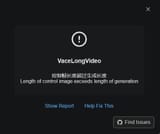 vacelongerror