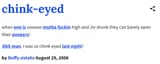chinkeyed_definition