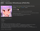 Gensokyo Whorehouse