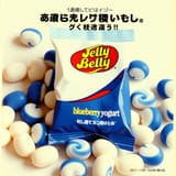 FE_SEK_JELLY_4