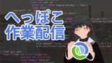 (clojure)