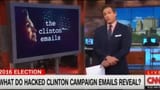 Cuomo-It Is Illegal to Read these Files