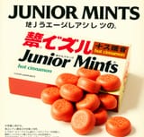 DC_SE_JUNIOR_%i_1
