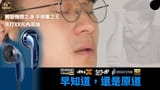Thread 106105704 OP Image