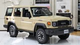 2023_Toyota_Land_Cruiser_70
