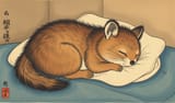 FLUX-00434-Ukiyo-e woodblock Style, FLUX Quokka, sleeping on comfy bed closed eyes laying down.PNG