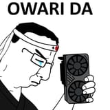 owarida
