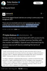 Thread 106118397 OP Image