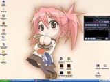 Desktop