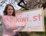 www.kiwi.st