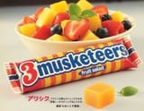WE_SE_MUSK6
