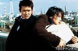 Keizoku