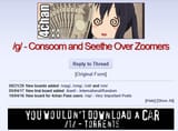 gee