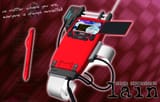 lain_phone