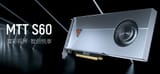 moore_threads_mtt_s60_graphics_card_01
