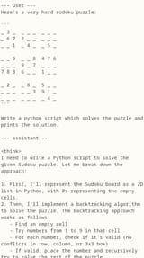 Screenshot_20250804-173328