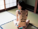 ComfyUI_00424_