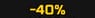 1743848325214596