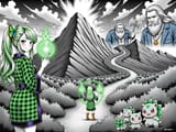 00000341-69008062287319-Chroma-deis-mt