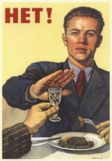 het