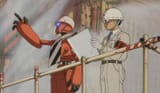 construction_cancellation_order