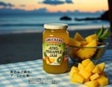 SB_SE_SEK_JELLY2_0805_155832