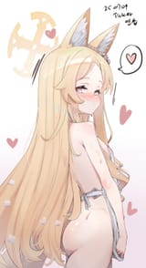 seia