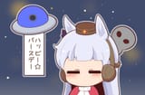 ufomusume