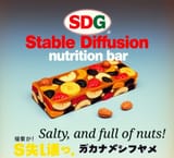 SY_SEK_NUTR_1