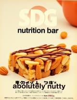 SY_SEK_NUTR_3