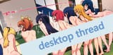 Thread 106174505 OP Image