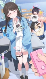 airi-chan