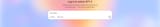 Screenshot 2025-08-09 at 09-44-32 ChatGPT