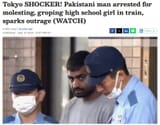 paki