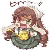 eek desu