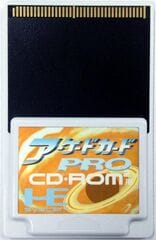 156px-ArcadeCardPro_PCE