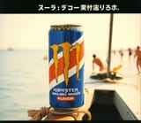 tmp-1754970337040