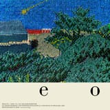eocero