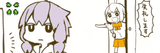 akari ga banner