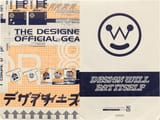 EMIGRE94