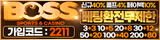 Thread 460448 OP Image