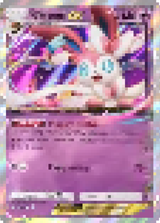 Thread 460570 OP Image