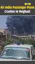 Air India Plane Crash： Massive Fire Break Out As Air India Plane Crashes In Gujarat&#039;s Meghani Nagar_thumb.jpg