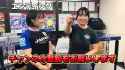 Ayane&#039;s Wintertime Armwrestling Workshop clip_thumb.jpg