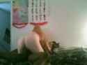 GingerPAWGWebcamRide_thumb.jpg