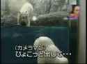 4Chan The movie 6.wmv [detXiD6AhRE]_thumb.jpg