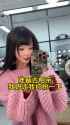yajie carlift (compressed)_thumb.jpg