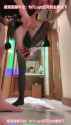 chinese heiress x bwc sex swing live stream clip 2_thumb.jpg