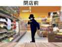 フォッ毛 閉店前 [2RBXnJ7jURA]_thumb.jpg